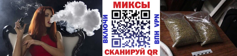 БУТИРАТ буратино  закладки  Кувшиново 
