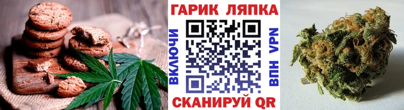 Cannafood конопля  blacksprut tor  Кувшиново 