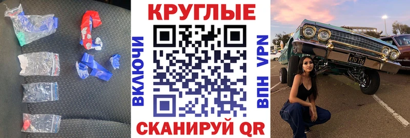 Экстази VHQ  Кувшиново 
