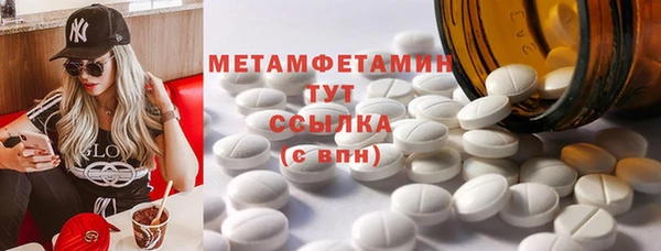 метадон Аркадак
