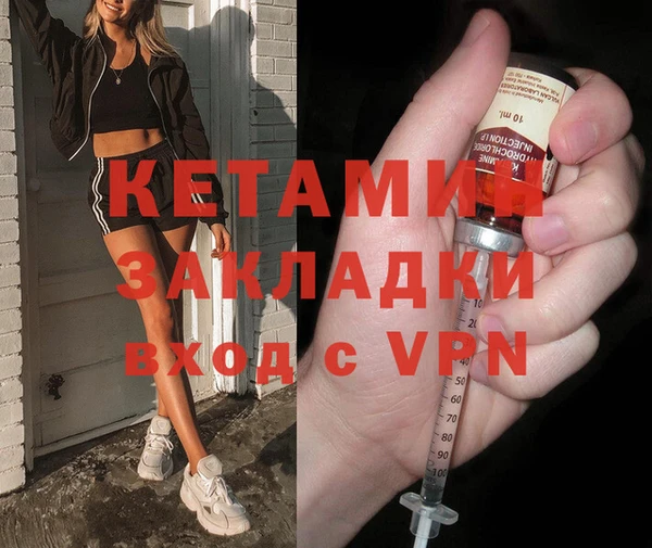 метадон Аркадак