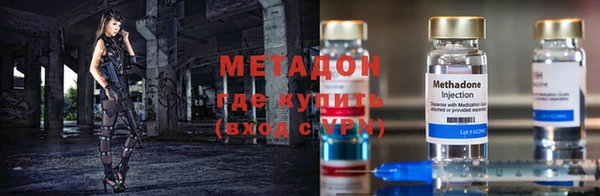 меф VHQ Алзамай