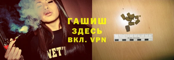 метадон Аркадак
