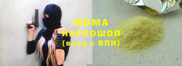 скорость Кодинск