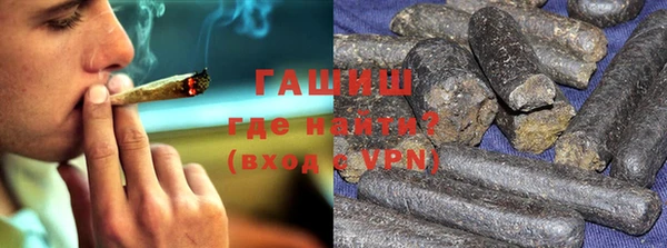 мефедрон мука Алексин