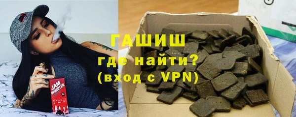 метадон Аркадак