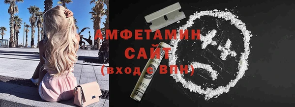COCAINE Алексеевка