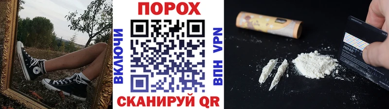 Метамфетамин винт  Кувшиново 